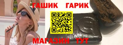 COCAINE Балаково