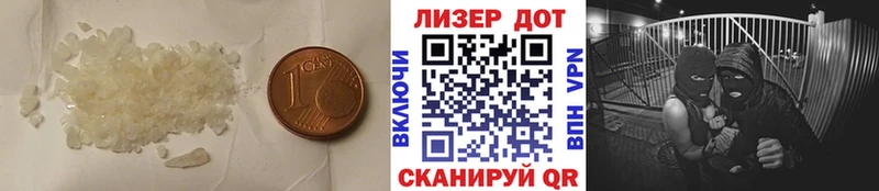 купить наркоту  Ессентуки  LSD-25 экстази кислота 